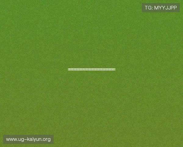开云登陆常见问题及解决方案帮助玩家轻松应对登录过程中遇到的困难