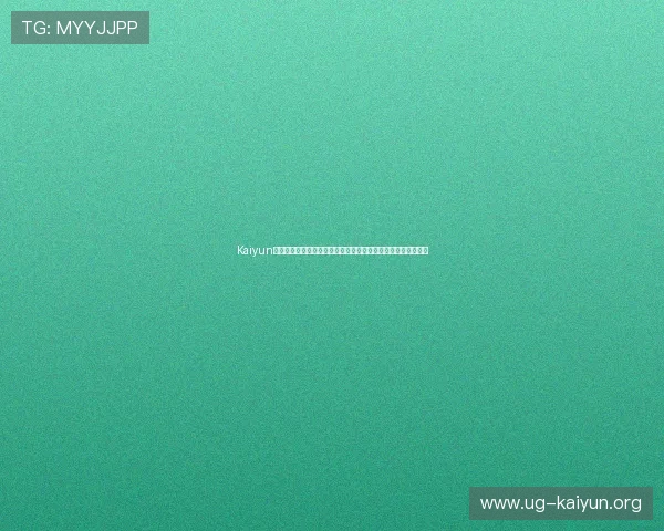 Kaiyun开云官网登录提供权威世界杯赛程比分实时更新与赛事分析解读